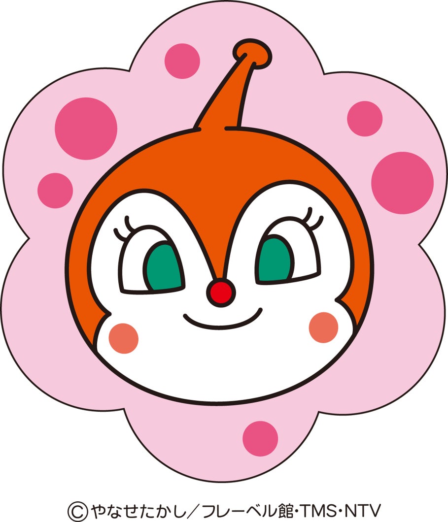 サーティワン「ハッピーフレンズ ドキンちゃん」9月24日発売