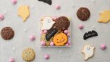 ハロウィンクッキーアソート※Buttery本店限定