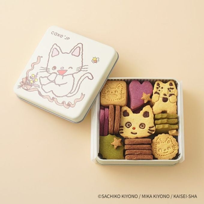 絵本コラボ！Cake.jp「名作絵本のクッキー缶セレクション by Cake.jp」広島で開催