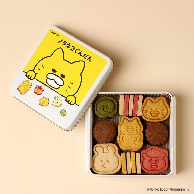 絵本コラボ！Cake.jp「名作絵本のクッキー缶セレクション by Cake.jp」広島で開催