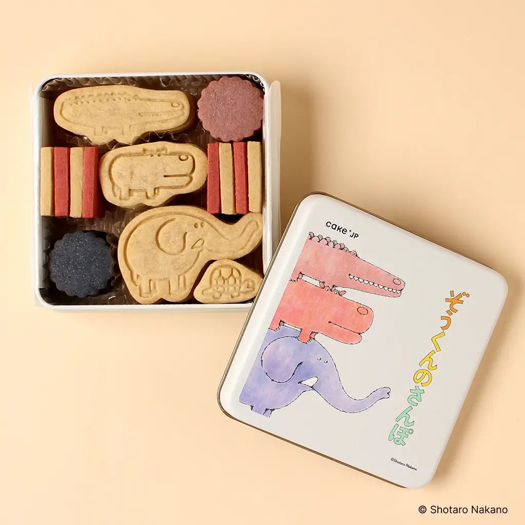 絵本コラボ！Cake.jp「名作絵本のクッキー缶セレクション by Cake.jp」広島で開催