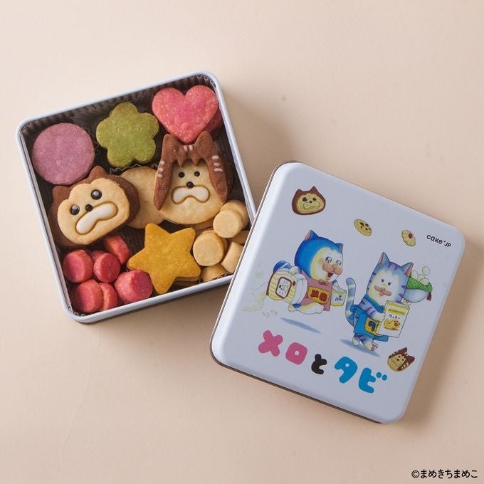 絵本コラボ！Cake.jp「名作絵本のクッキー缶セレクション by Cake.jp」広島で開催