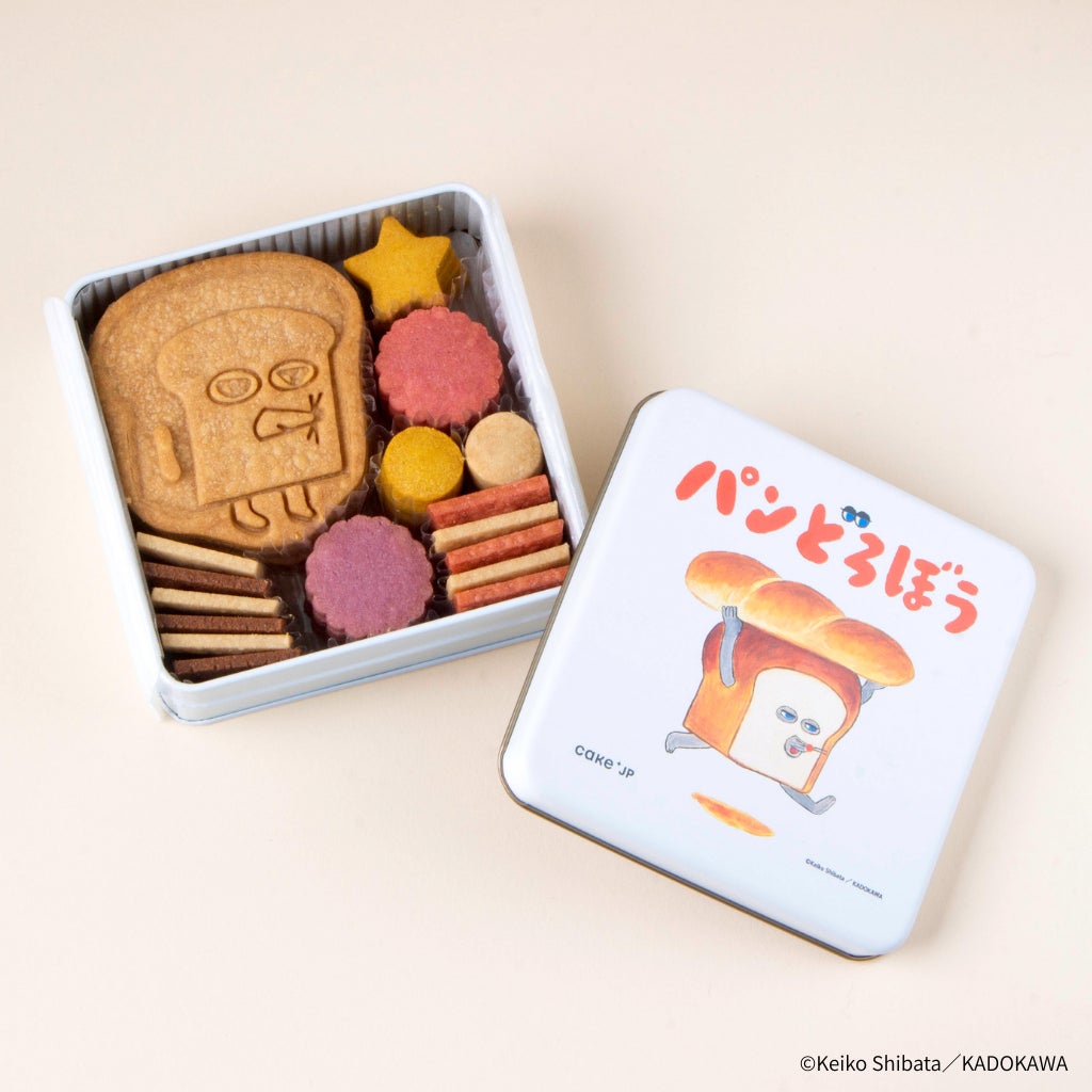 絵本コラボ！Cake.jp「名作絵本のクッキー缶セレクション by Cake.jp」広島で開催