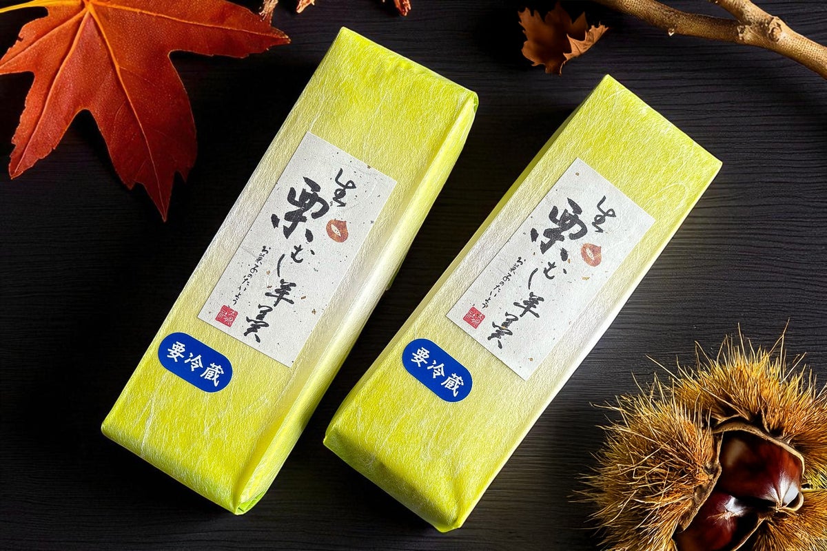数量限定!千葉県お菓子のたいよう「生栗むし羊羹」が再販売