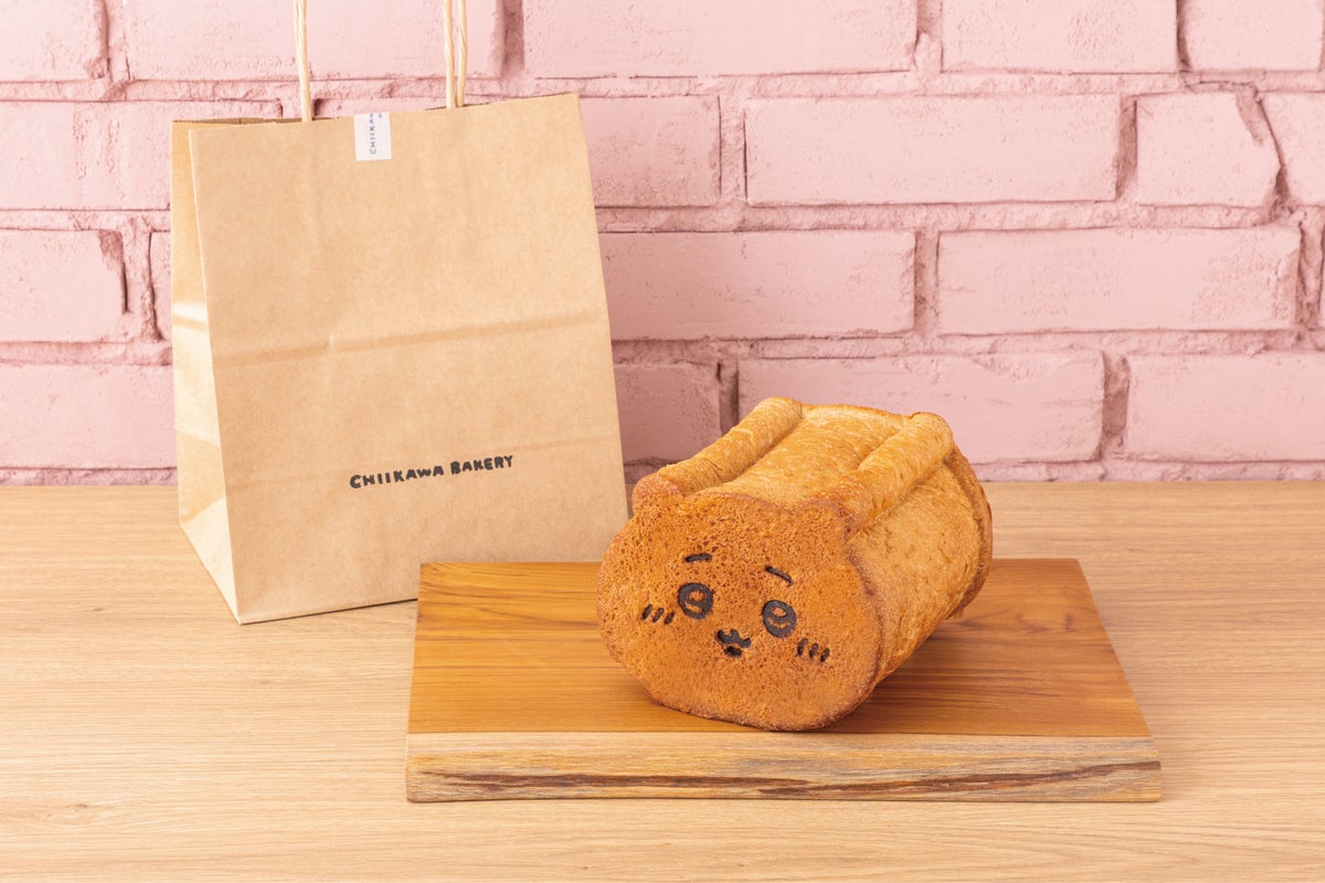 沖縄限定販売 ・ちいかわ食パン(黒糖)