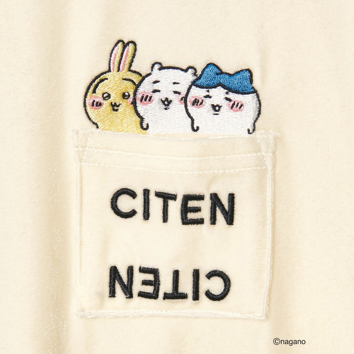 ちいかわ×CITENコラボ!ルームウェアなど全6型が登場