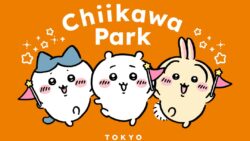 数量限定！東京・池袋「ちいかわパーク」ハロウィーン商品が9月18日発売