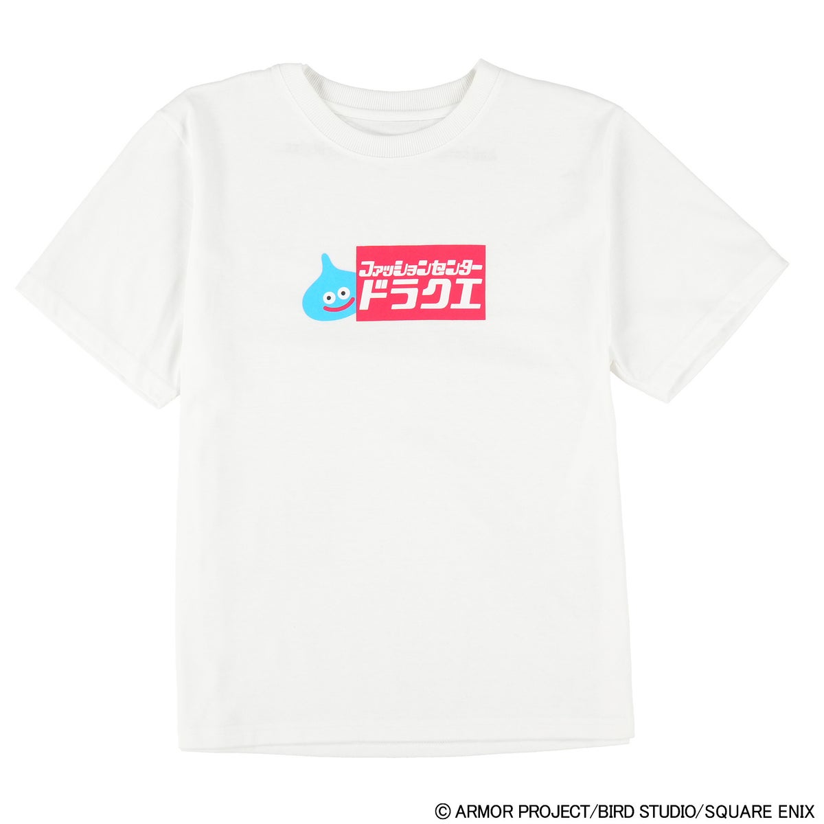 「ドラゴンクエスト」×しまむら、全国約1,400店舗で「オリジナルショッパー」も登場