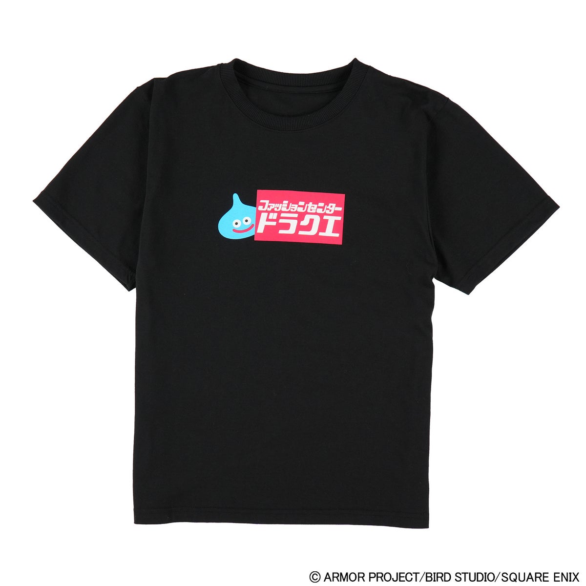 「ドラゴンクエスト」×しまむら、全国約1,400店舗で「オリジナルショッパー」も登場