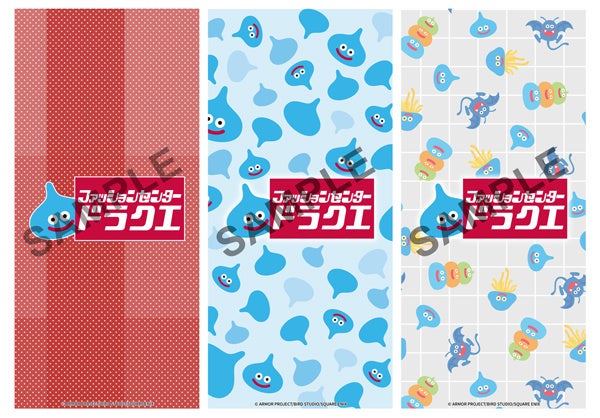 「ドラゴンクエスト」×しまむら、全国約1,400店舗で「オリジナルショッパー」も登場