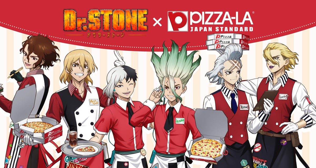 「Dr.STONE」×「PIZZA-LA」コラボ！「Dr.STONE コラボピザ」数量限定
