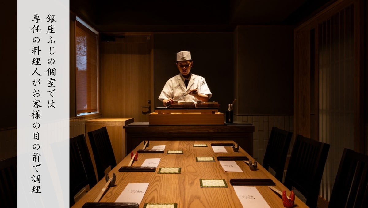料理人との距離の近さが、食事の体験をより印象深いものにします。