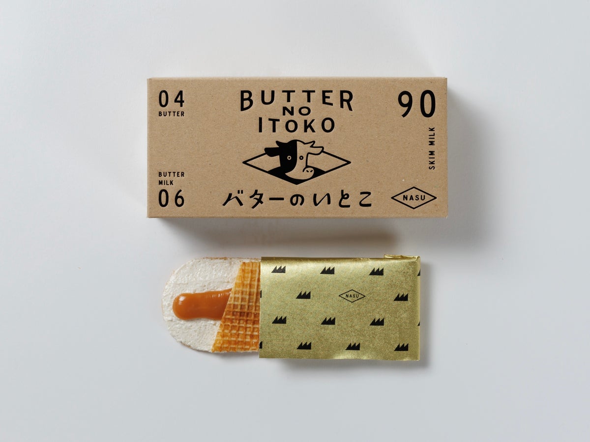 ミルク