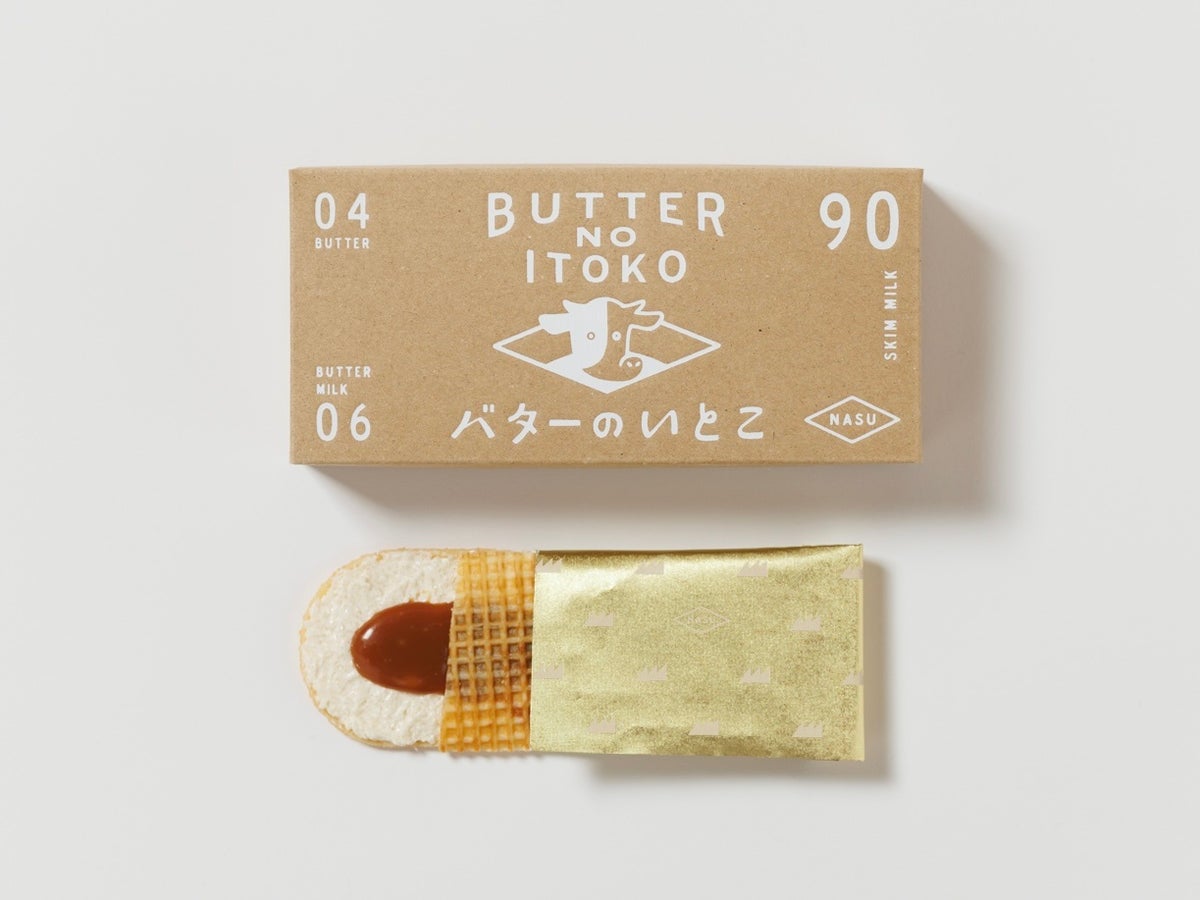塩キャラメル