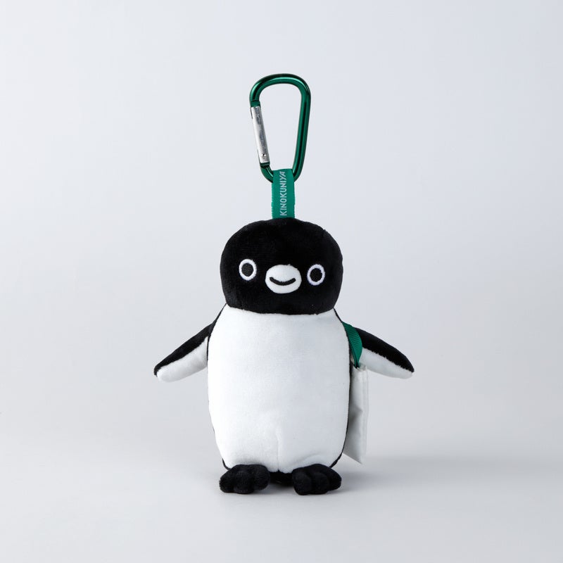 カラビナがついて、いつも一緒におでかけ