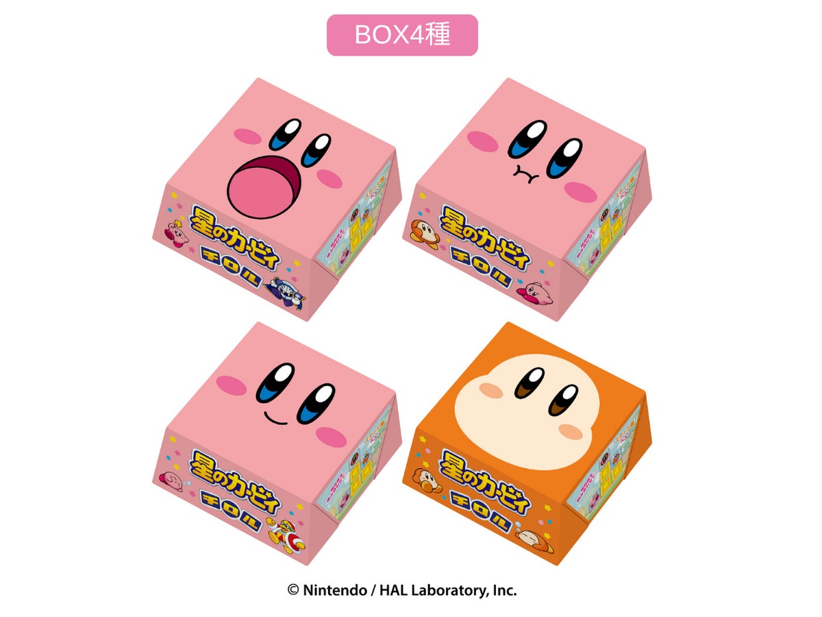 星のカービィ×チロルチョコ「星のカービィチロルチョコBOX」全国発売 10月19日〜