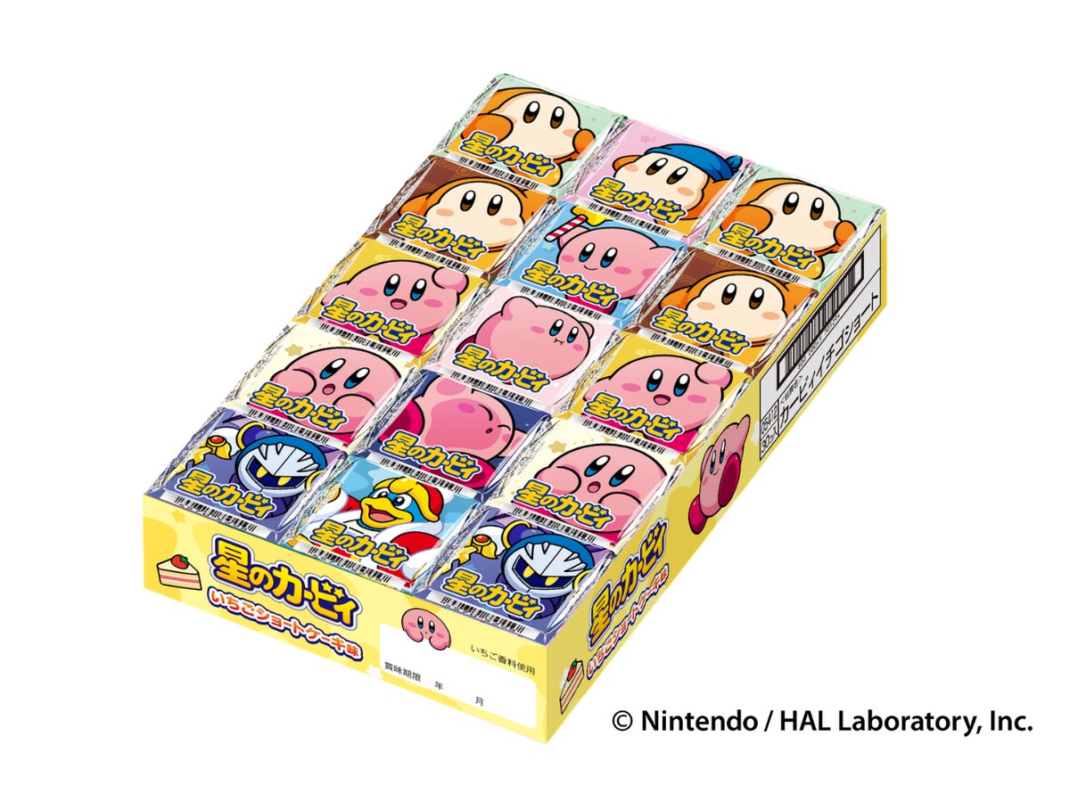 星のカービィ×チロルチョコ「星のカービィチロルチョコBOX」全国発売 10月19日〜
