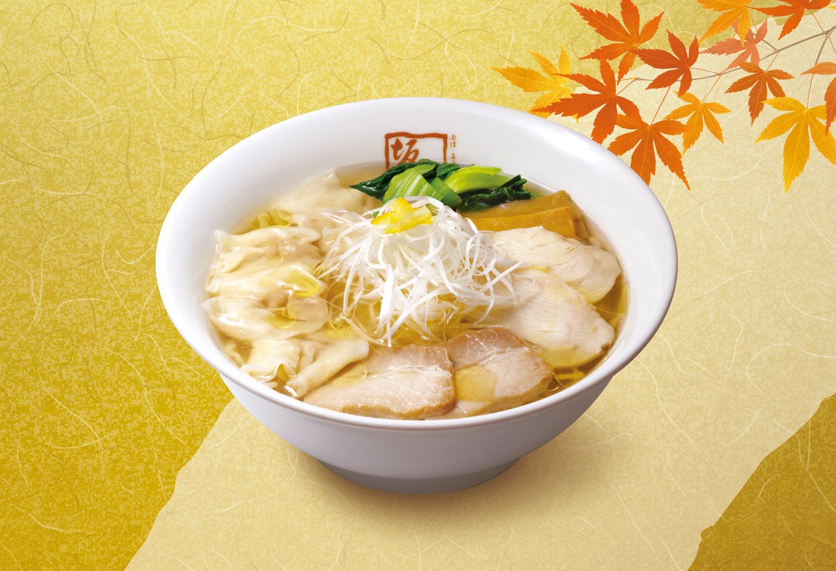 税込990円！喜多方ラーメン坂内「淡麗鶏塩らーめん」福島・喜多方で発売