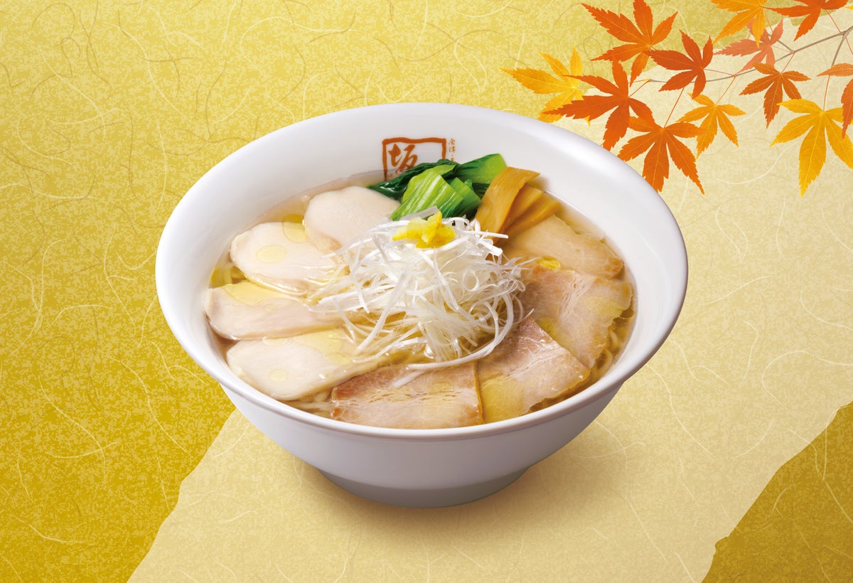 税込990円！喜多方ラーメン坂内「淡麗鶏塩らーめん」福島・喜多方で発売