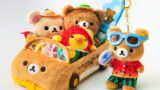 期間限定でご注文受付中のリラックマカーセット