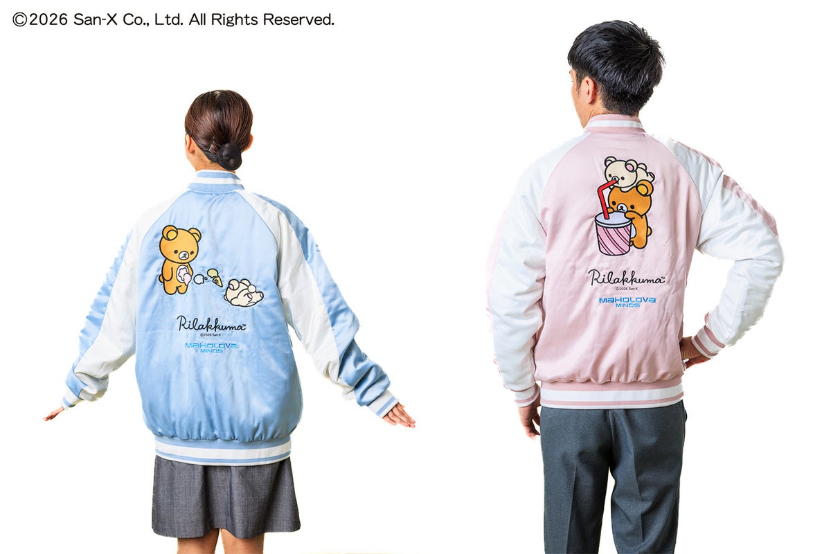 リラックマ スカジャン 着用イメージ（モデル身長 左：153cm 右：180cm）