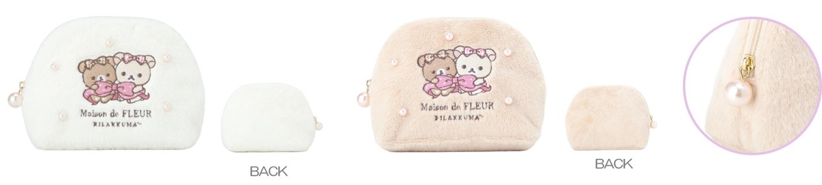 コラボ第7弾！Maison de FLEUR×「リラックマ」グッズが9月26日発売