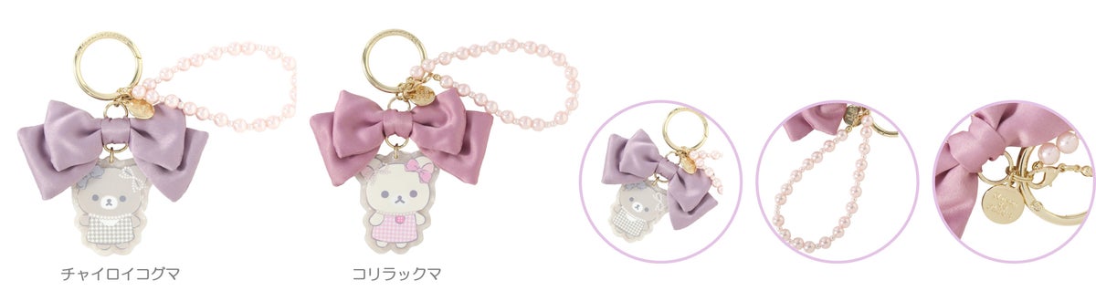コラボ第7弾！Maison de FLEUR×「リラックマ」グッズが9月26日発売