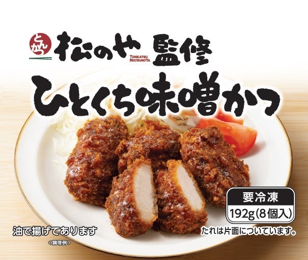 パッケージ画像