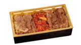 1,861円！銀座の松屋PREMIUM銀座店で「神戸牛のキムカル重」販売開始