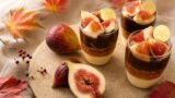 「ヴェリーヌ オ フィグ」のイメージ
