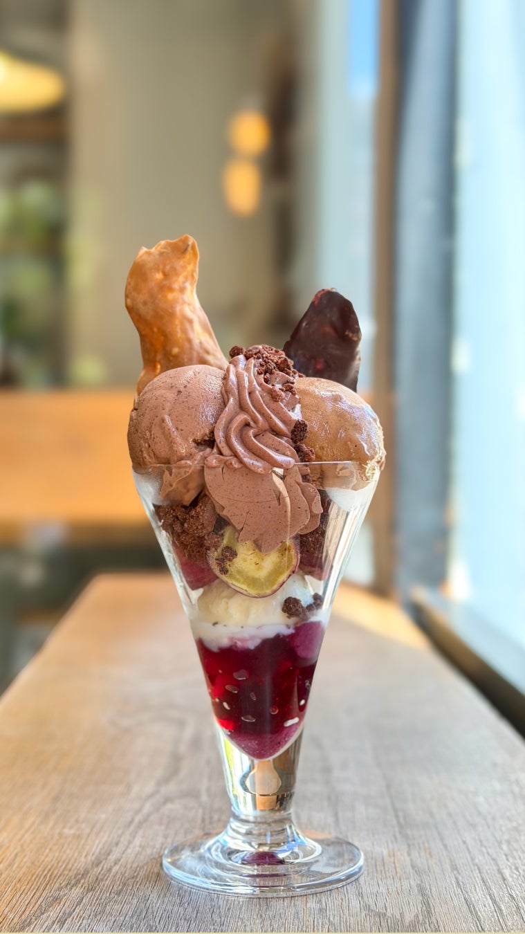 各日数量限定！渋谷・Minimal「Bean to Bar チョコレートパフェ -CACAO JOURNEY-」