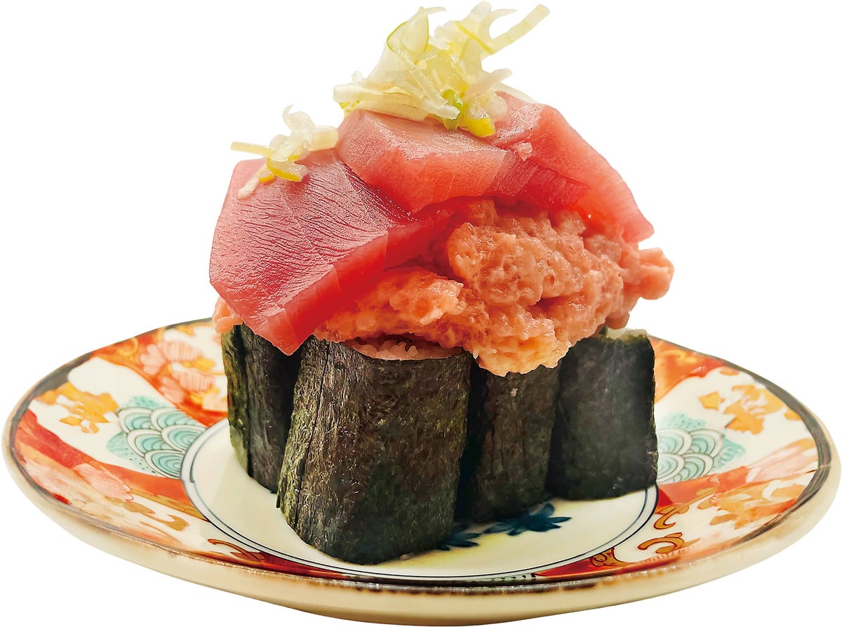 びっくり鮪ネギトロ
