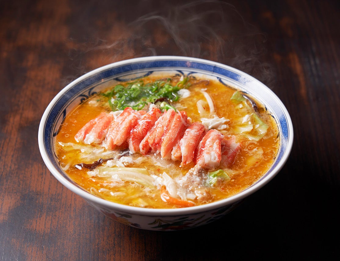 ＜けやき＞蟹入り北の贅沢拉麺 (1杯) 2,301円 ※各日100杯限り