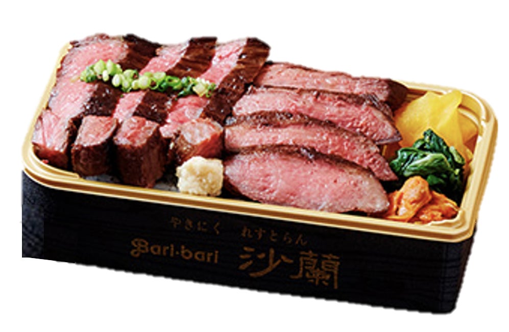 ＜やきにくれすとらん沙蘭＞はこだて大沼黒牛二重盛り弁当 (1折) 2,700円 ※各日50折限り