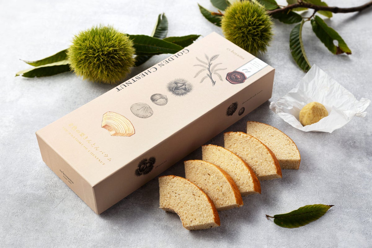 名古屋タカシマヤ限定！エスコヤマ「金色の栗きんとんバウム」発売 9月16日〜