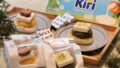 NIGICHAの「おにぎり型おはぎ」に、抹茶と栗の秋限定2種が登場。もち米100％のおはぎ仕立てにキリを合わせ、一つずつ個包装で提供します。