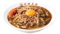 各店先着200名！大阪王将「ひとくち惚れ！君（黄身）とギュー（牛）！SUKIYAKIふわとろ天津飯」