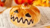 全国のペンギンベーカリーで「HAPPY HALLOWEEN」限定パン3種を発売 10/1〜10/31