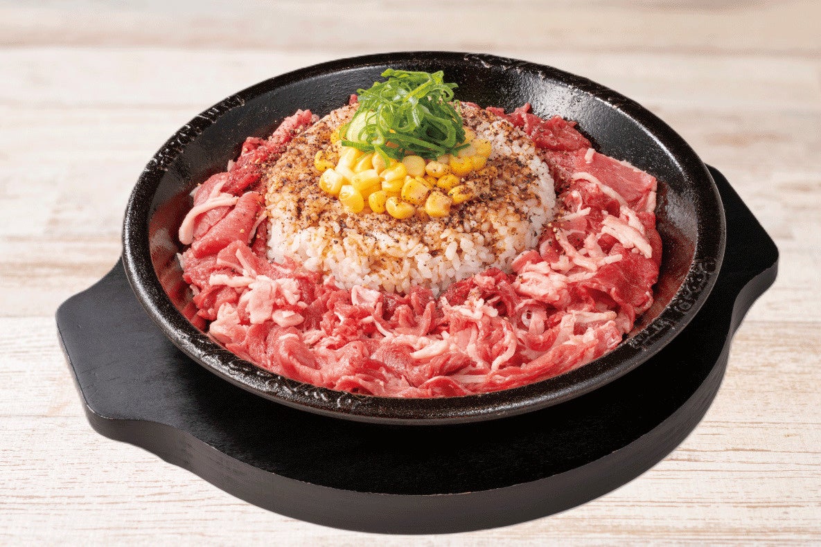 お肉特盛ビーフペッパーライス(ライスM)