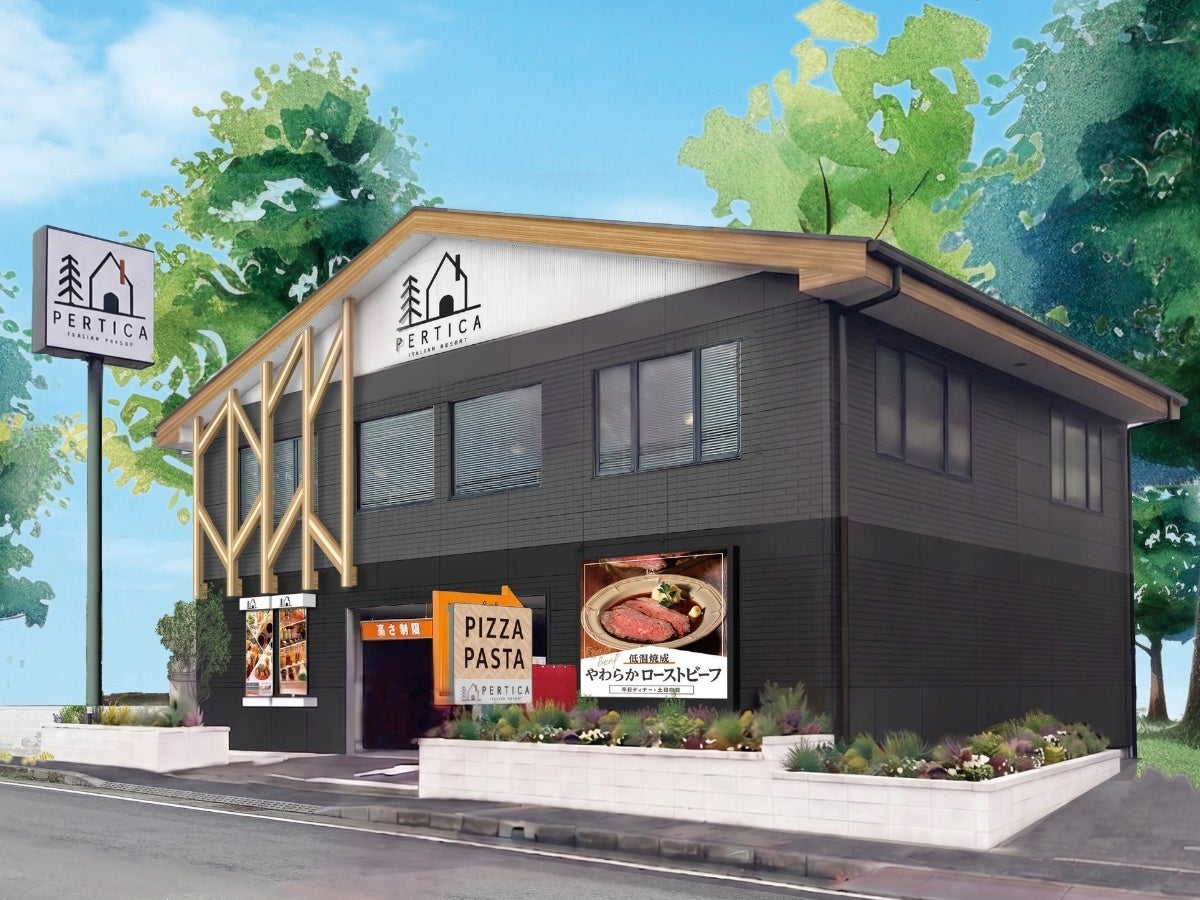 鎌倉に「イタリアン リゾート ペルティカ 鎌倉店」グランドオープン 9/28〜
