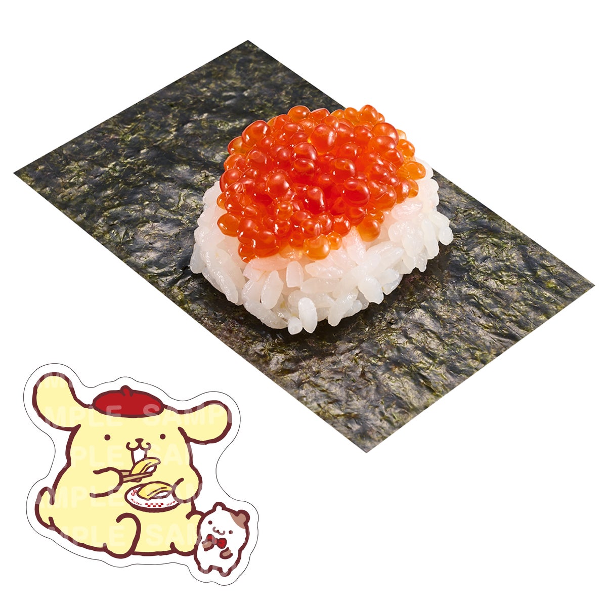 ポムポムプリン×スシロー初コラボ!「まぜまぜ!プリンッペ」など全国で登場