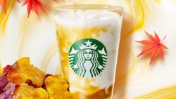 スターバックス、定番ビバレッジなど4円～35円の価格改定 10月9日から