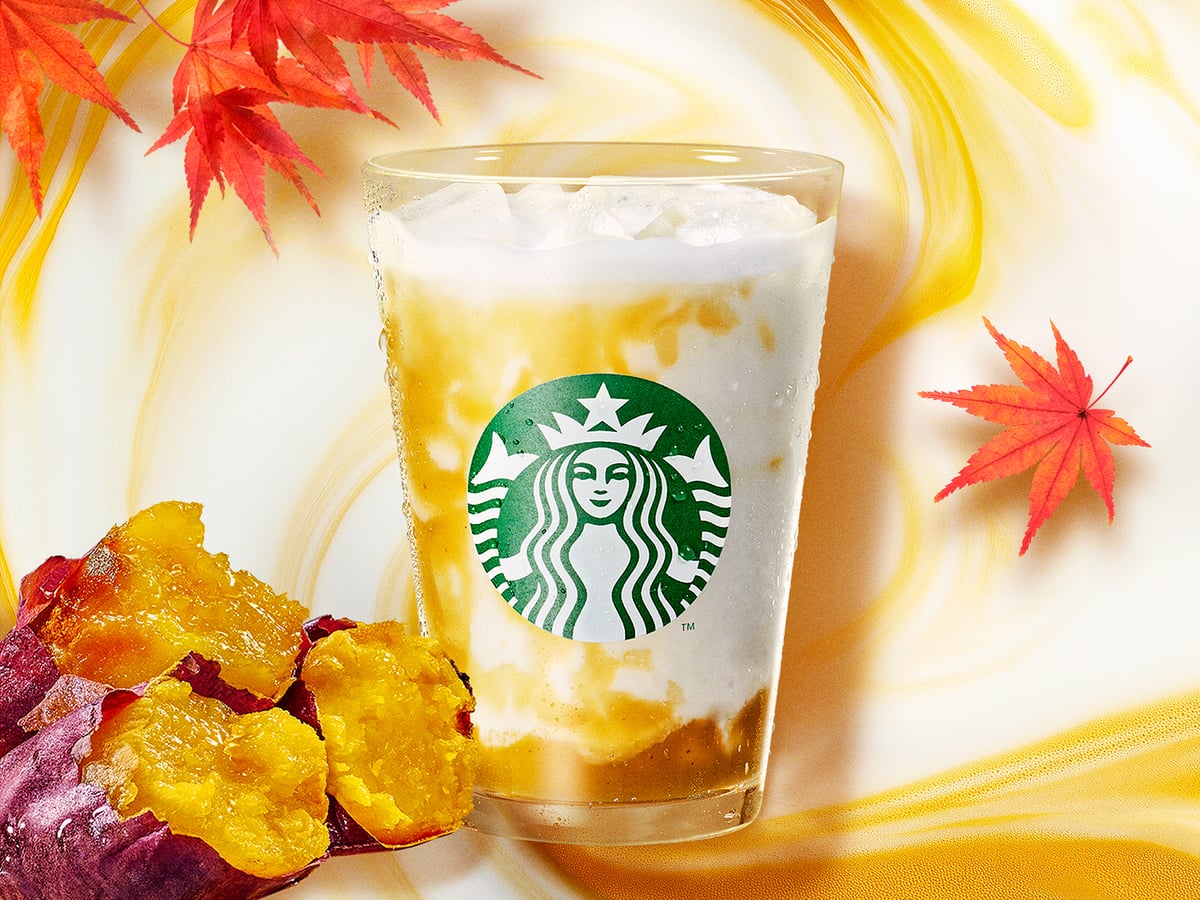 スターバックス、定番ビバレッジなど4円～35円の価格改定 10月9日から