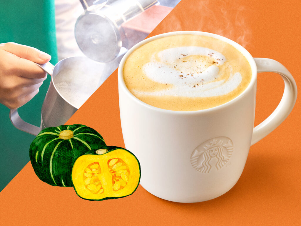 店内500円から！スタバ「パンプキン スープチーノ」9/30〜