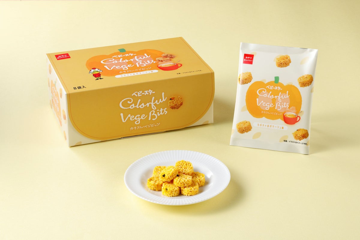 ベビースターカラフルベジビッツ (カボチャのポタージュ味) 内容量：160g(20g×8袋) 価 格：900円(税込) カボチャを練り込んだやさしい味わいと、ココロ弾む黄色い彩りのベビースターです。カボチャのポタージュ味に仕上げた麺と乾燥かぼちゃをギュッとひとくちサイズのビッツに仕上げました。