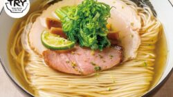 ラーメンのプロ7人が選出！講談社「TRYラーメン大賞全国版」最新刊1500円 9/24〜