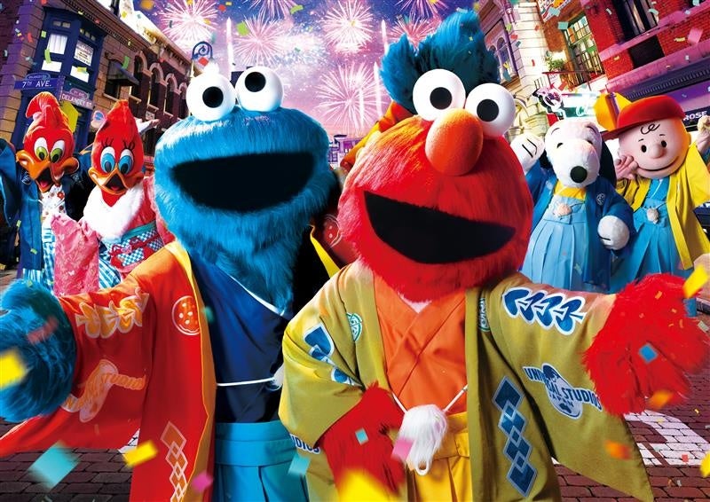 新年だけの特別な和装で登場した かわいいパークの仲間たちが、パーク中でご挨拶し、ゲストの皆さまと一緒に新年を祝います。この時季しか体験できない、とっておきのグリーティングです。