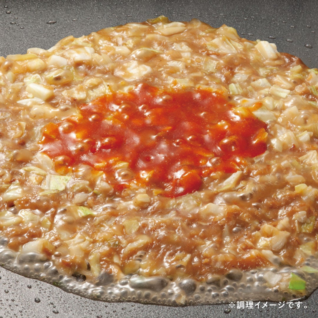ピリッと旨い明太もんじゃ 518円