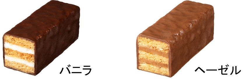 1,512円！湯河原の赤い帽子「ミルフィーユ＆クッキア」発売 10/6〜