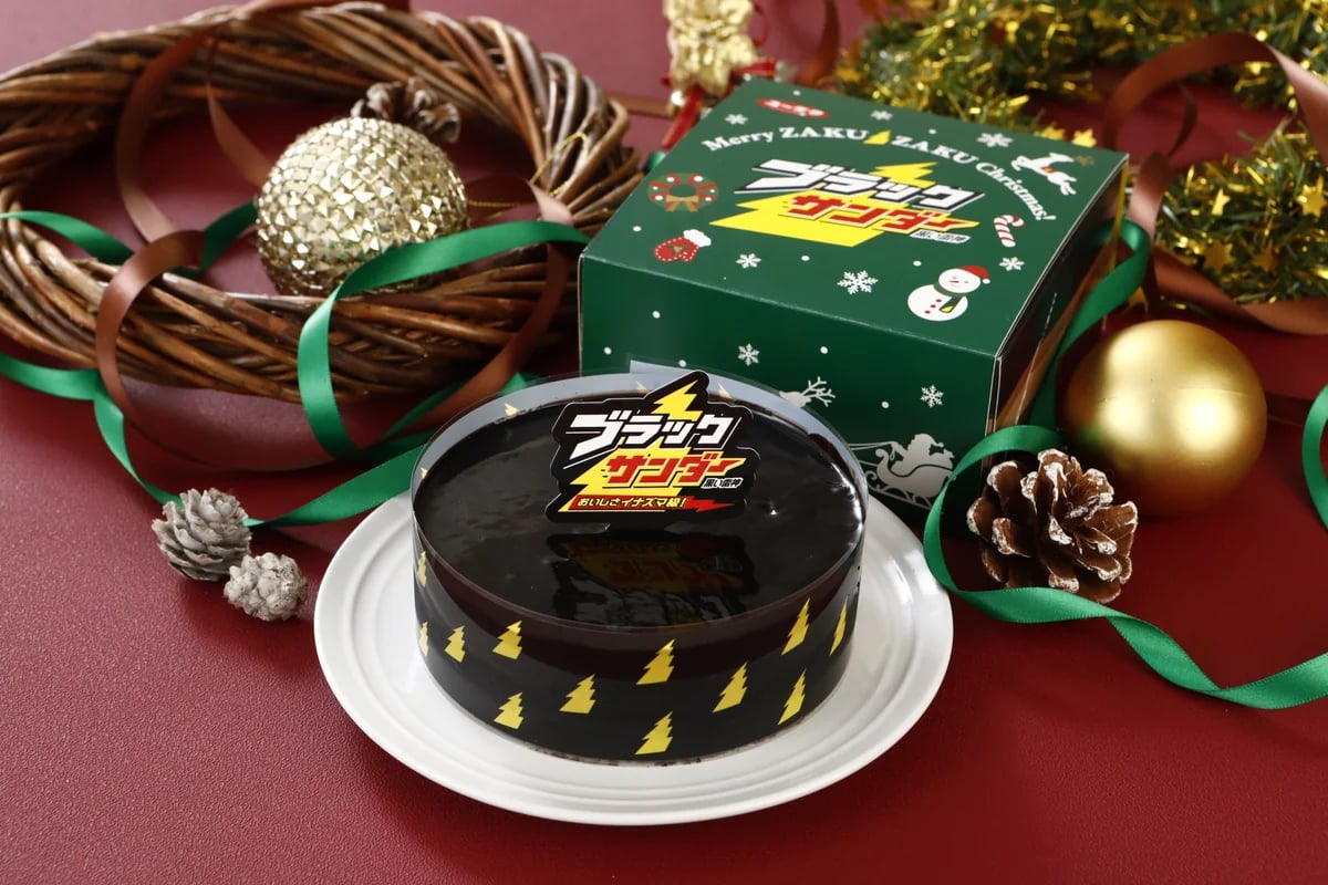 数量限定！有楽製菓「ブラックサンダーケーキ」に限定プレート 11/2〜